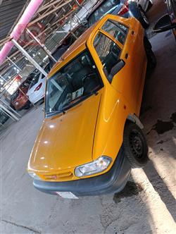 سايبا طيبا